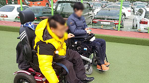 장애인소그룹활동 ‘러브볼’